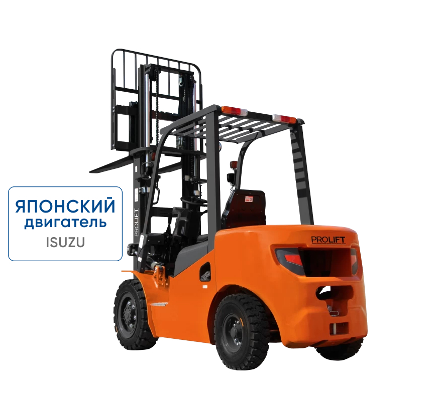 Дизельный вилочный погрузчик Prolift CPCD18-WS5K2-M300-3W