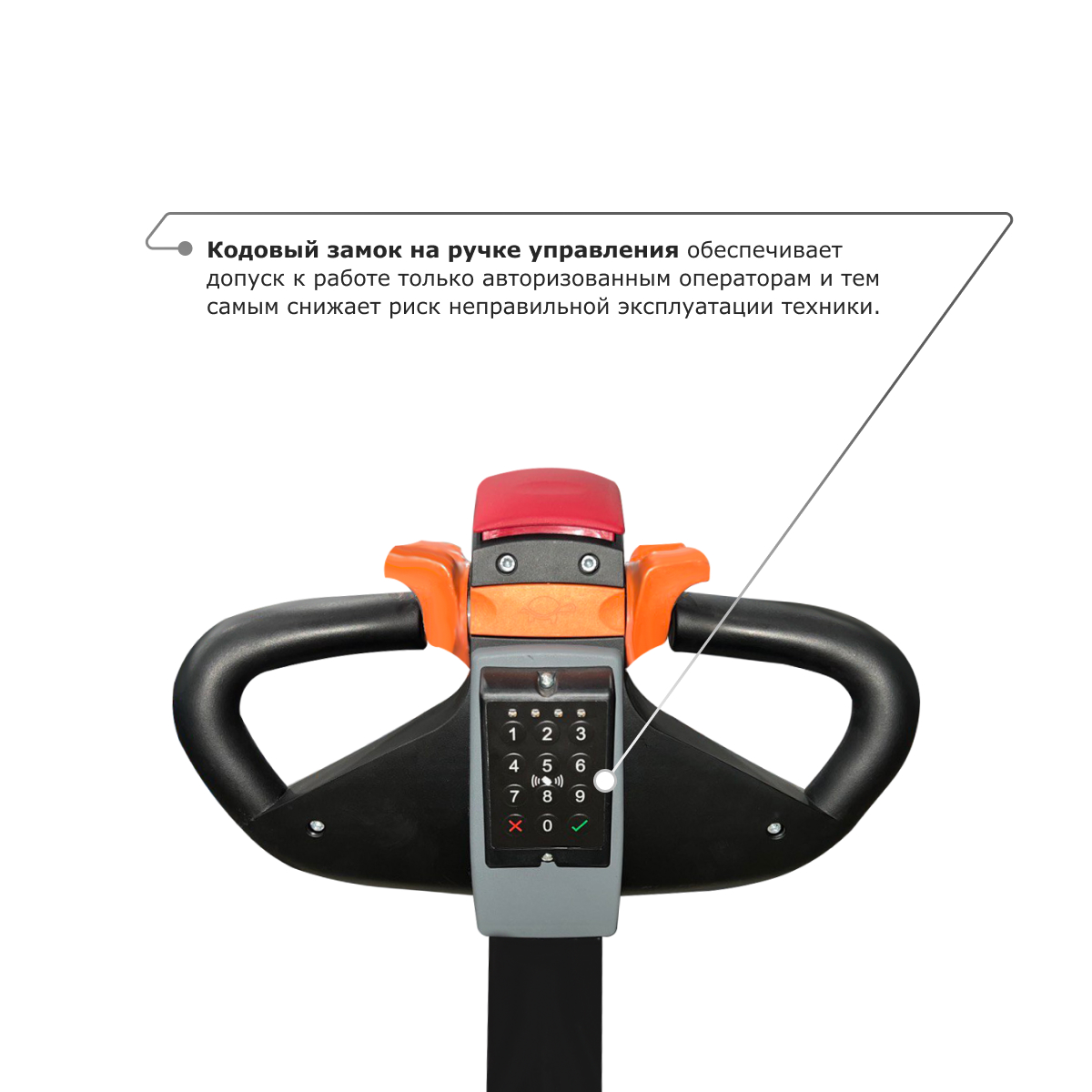 Самоходный электроштабелер PROLIFT M2 SDR 1536 li-ion со свободным подъемом