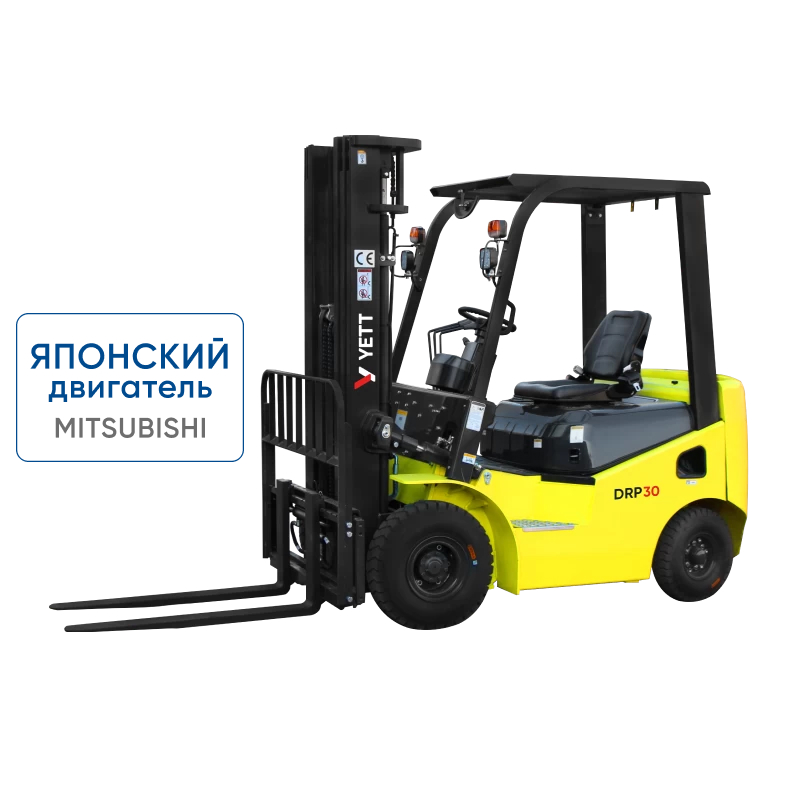 Дизельный вилочный погрузчик YETT DRP30-M1K2C-M300-3W